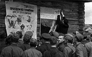 Плакаты великой отечественной войны Советский плакат периода отечественной войны
